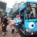 타요타요 이미지