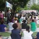 서신동 주민센터 이미지