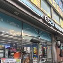 GS25안산세원점 이미지