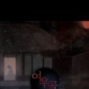 룸즈에이동성로 - 중구 중앙대로 412-21 | 룸즈에이동성로