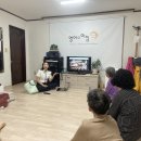 성산아파트경로당 이미지