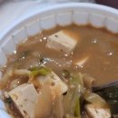 전라도밥집 순천댁 이미지