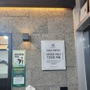 가이컷트라인 네이버블로그