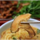 인생마차 이미지