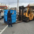 금강레져타운 이미지