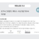 캐터스 이미지