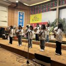 안산명문가 지역아동센터 이미지