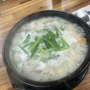 남춘천대형약국 다이닝코드