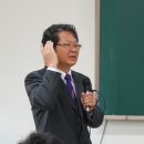 유니온카이로프랙틱협회 이미지