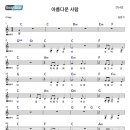 현경 이미지