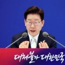 우리나라의 보유세는 대체로 낮다 이미지