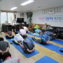 양지마을회관 이미지