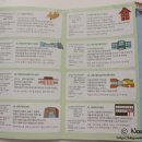 도봉-쌍문-도봉-1210 이미지