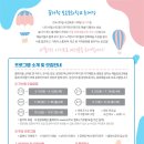 클래식캠프 이미지