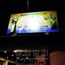 컬쳐씨어터 이미지