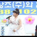 가수 이수연 출연 제14회 삼성종합상조(주) 동영상 (2010년 8월 3일)...2 이미지