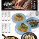 영운 상30호(비7) | [광교/수원] 광교 호수뷰 이자카야 맛집 추천! '야키토리 잔잔' 수원 꼬치&amp;술집 탐방기