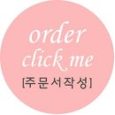 몽슈피스 이미지