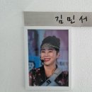 민서인테리어 - 제주시 신촌5길 58-2 | 민서인테리어