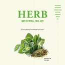 허브내음 이미지