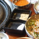 행복한삼겹살 이미지