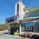 한천가든 이미지