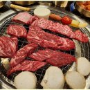 한우연탄생갈비청주복대점