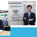 세명회계세무컨설팅 이미지