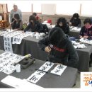 한글교실(상반기) 이미지