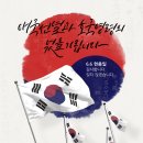 부강 강치과의원 이미지