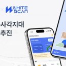 화이트산업㈜ 이미지