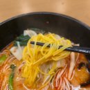 라홍방마라탕(증포점)