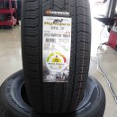 옥산타이어 이미지