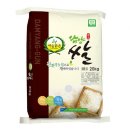 쌀이네 이미지