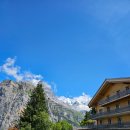 (주)오버란트 이미지