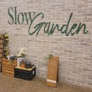 용인한우농장 | 용인시청 한우맛집 | 슬로가든 | 처인구 고기집|에버랜드인근맛집