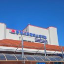 동해종합시장 | [묵호~동해 1박2일 여행] 거동탕수육 실패| 온다 해물철판|오징어회|새우소바|일출보기