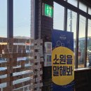 신광시장 | 예산 상설 시장에 있는 신광 정육점에서 도래창과 삼겹살 먹은 후기