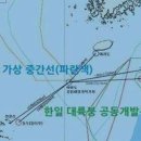 한일가스산업 이미지