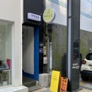 까까로운 | 남포동 애견동반 카페 까까로운