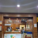 복전집 | 타이베이 여행 - 2일차(로컬 펑리수 맛집 복전일방/닝샤 야시장)