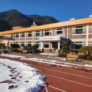 화동초등학교 이미지