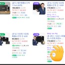 홍길동 흑염소 | 미국으로 택배 보내기,흑염소즙까지 안전하게 도착 후기