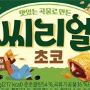 와플대학부안캠퍼스