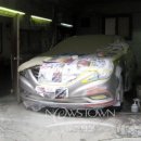 대한자동차정비 이미지