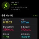 공원인테리어 이미지