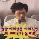 멀리 눈 쌓인 한라산을 보며 오름 말타기, atv (오랜만에 깨어난 야마공주). 뷰 제주하늘 후기 [내돈내산]
