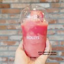 할리스커피 아산우체국점 | 아산카페 온천동 할리스커피 신메뉴 수박 스무디 달달하네