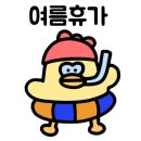 섬과섬사이 이미지