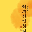 안락1동-7 이미지